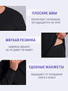 Lynxy Комплект 610003 2МНК5972048 черный