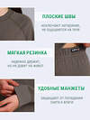 Lynxy Комплект 610009 2ДНК0763851 коричневый