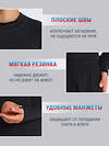 Lynxy Комплект 610010 2ПНК5666813 черный