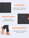 Lynxy Кальсоны 610011 1ПНЛ5069030 антрацит