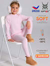 Lynxy Комплект 610012 2ДНК3763030 светло-розовый
