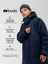 Bodo Куртка 610296 49-20MU темно-синий