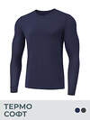 Omsa Лонгслив 610300 OmU 1617T SF Blu (Синий)