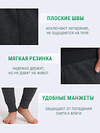 Lynxy Кальсоны 610508 1ПНЛ3935852 антрацит