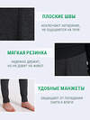 Lynxy Кальсоны 610509 1ПНЛ5139852 антрацит