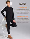 Lynxy Комплект 610518 лонгслив+легинсы 2ДНК3764030 черный