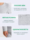 Апрель Комплект 610520 лонгслив+легинсы 2ЯНК3606851 светло-серый