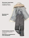 NIKASTYLE Костюм 610874 7з1026 крем/кофе