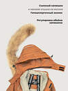 NIKASTYLE Костюм 610875 7з1126 кэмел/черный