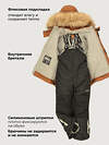 NIKASTYLE Костюм 610875 7з1126 кэмел/черный