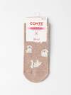 Conte elegant Носки 611104 CLASSIC 7С-22СП бежевый