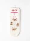Conte elegant Носки 611105 CLASSIC 7С-22СП молочный