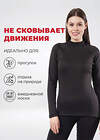 CLEVER Джемпер 612242 LF020-2/1 чёрный