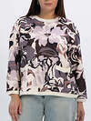 LT Collection Свитшот 612376 Б16507-20М Бежевый