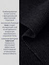 Lynxy Комплект 612756 лонгслив+кальсоны 2ПНК3764030 черный