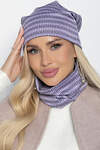 LT Collection Комплект 612870 ШС20 серый, сиреневый
