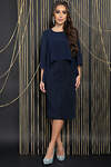 LT Collection Платье 612878 П11672 синий