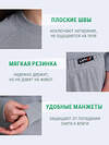 Lynxy Комплект 613272 лонгслив+легинсы 2ДНК3932851 серый