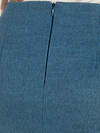 LT Collection Юбка 613379 Ю16519-16М Голубой