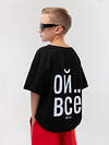 Bodo Футболка 613722 36-161MU черный