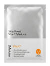 JMsolution Осветляющая тканевая маска с витамином С / Skin Boost Vita C Mask 1.0, 30 мл 613903 28620 