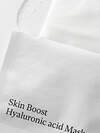 JMsolution Тканевая маска-бустер с гиалуроновой кислотой / Skin Boost Hyaluronic Acid Mask 1.0, 30 мл 613904 28618 