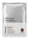 JMsolution Тканевая маска-бустер с муцином улитки / Skin Boost Snail Mask 1.0, 30 мл 613905 28619 