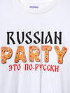 PLAYTODAY Комплект 613970 42611006 разноцветный