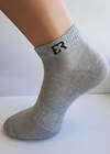 CLEVER Носки 137355 S121 меланж серый