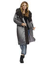 DIMMA Пальто 151956 2122 Серый