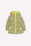 CROCKID Куртка 161604 ВК 32096/н/2 ГР ярко-желтый