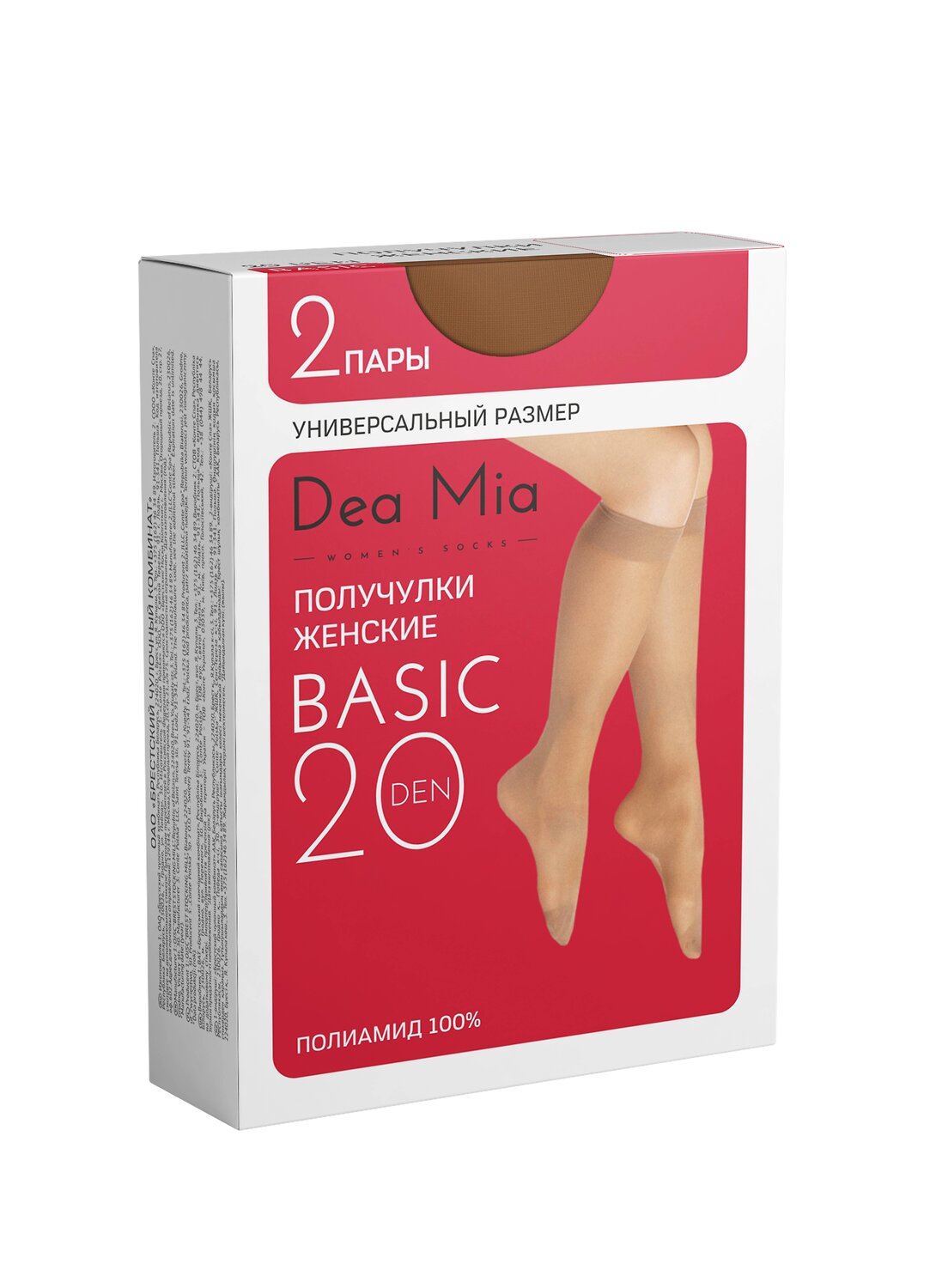 DEA MIA Получулки 189645 BASIC 20 