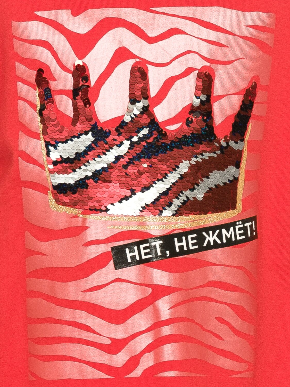 PELICAN Платье 209049 GFDJ3870 Красный