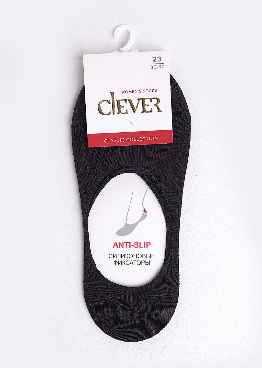 CLEVER Подследники 220544 P200 чёрный