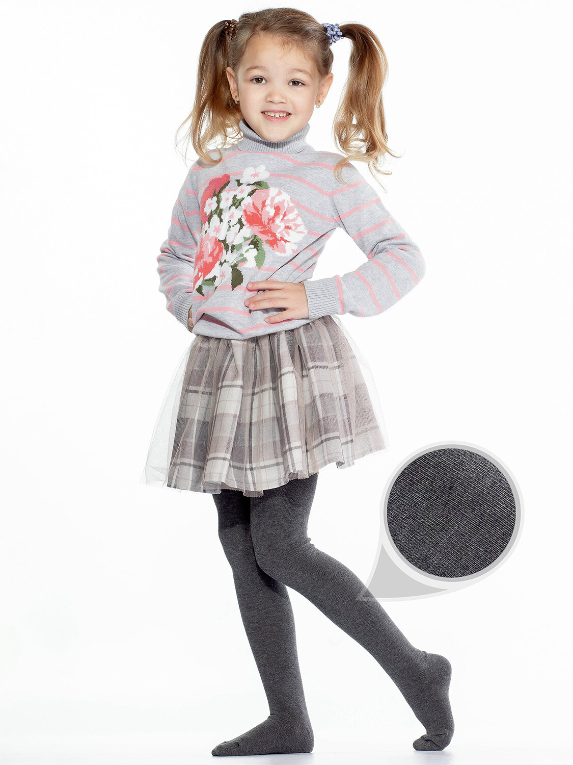ДЕТИ МОДЕЛИ колготки JS Giulia Детские колготки 242551 D025 KIDS CLASSIC deep grey melange оптом от Engros