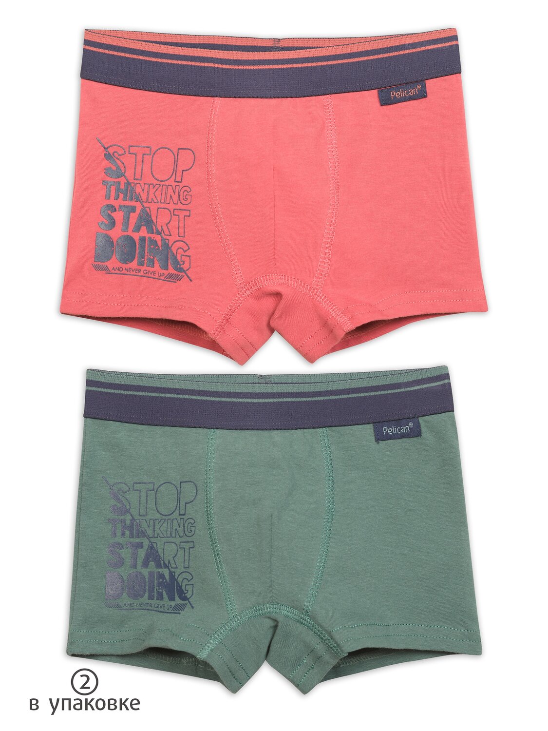PELICAN Трусы 250375 BUHB3280(2) Терракотовый/хаки