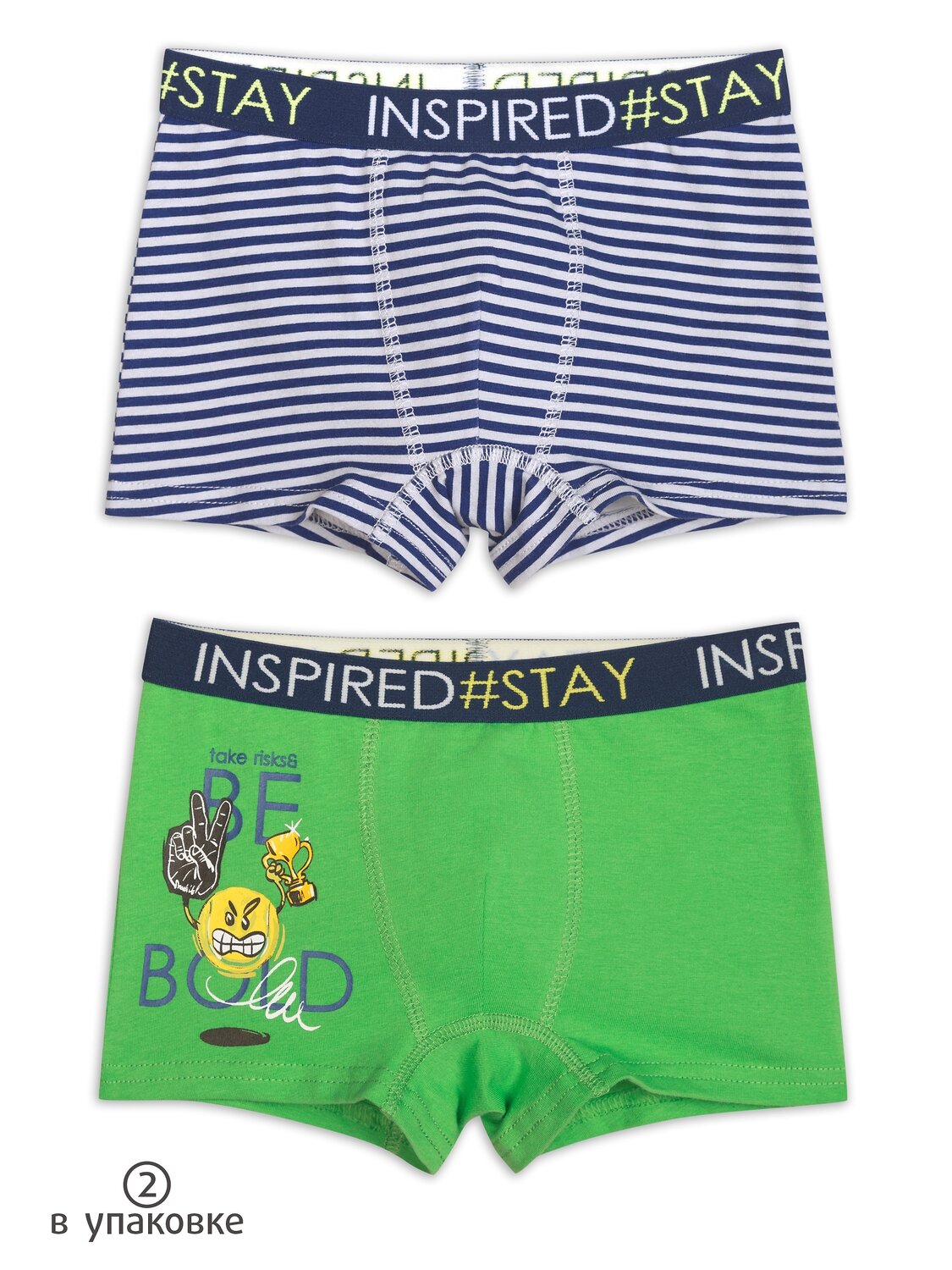 PELICAN Трусы 256160 BUHB3288(2) Серый/салатовый