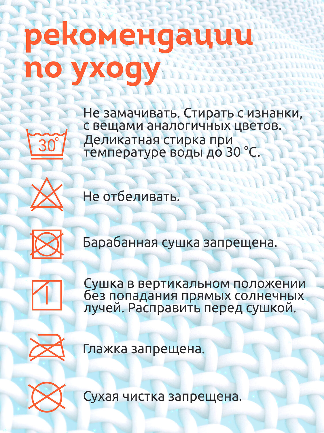 PELICAN Велосипедки 273306 AFLT6927 Изумрудный