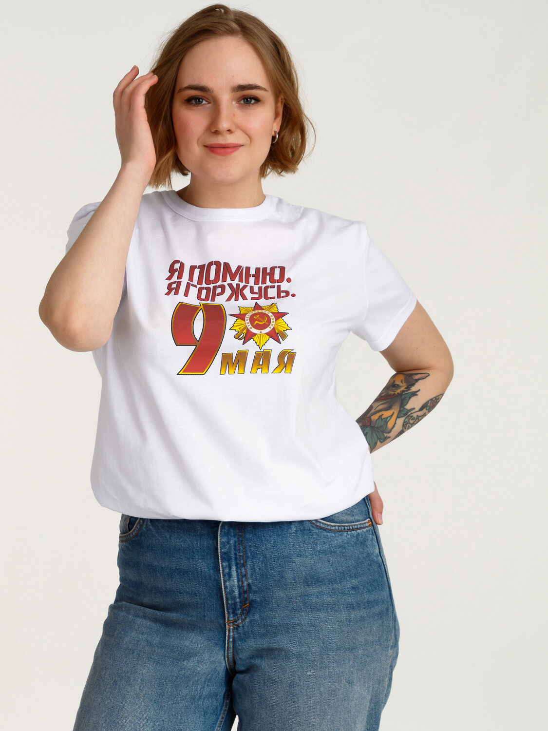 Апрель Футболка 277064 1ЖДФК3422001 белый/9 Мая