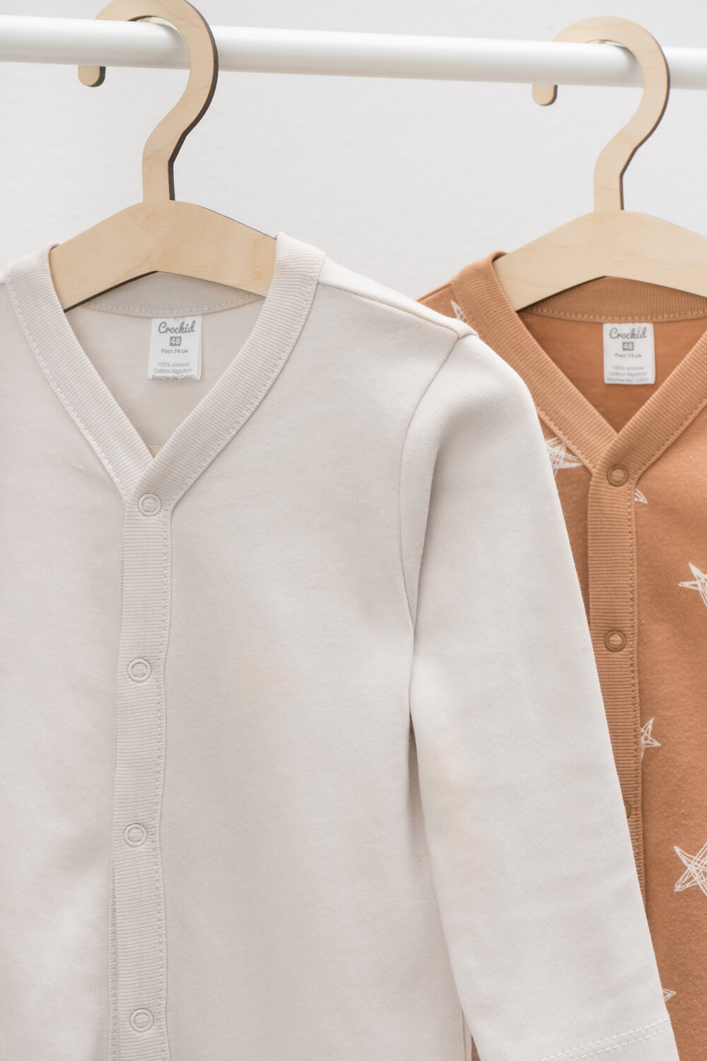 CROCKID Комбинезон 291038 К 6025-2уп бежевый, маленькие звезды