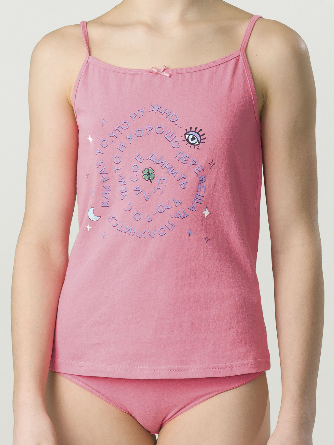 PELICAN Комплект GUAVL4294