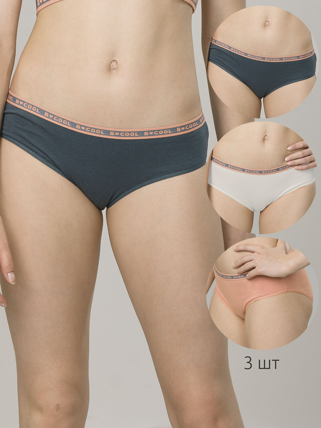 PELICAN Трусы GULB4298(3)