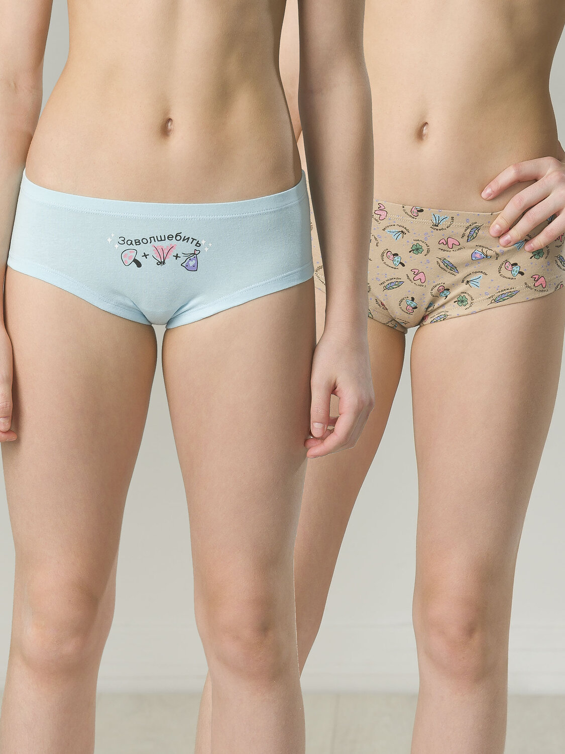 PELICAN Трусы 299140 GUHB4294(2) Песочный/голубой