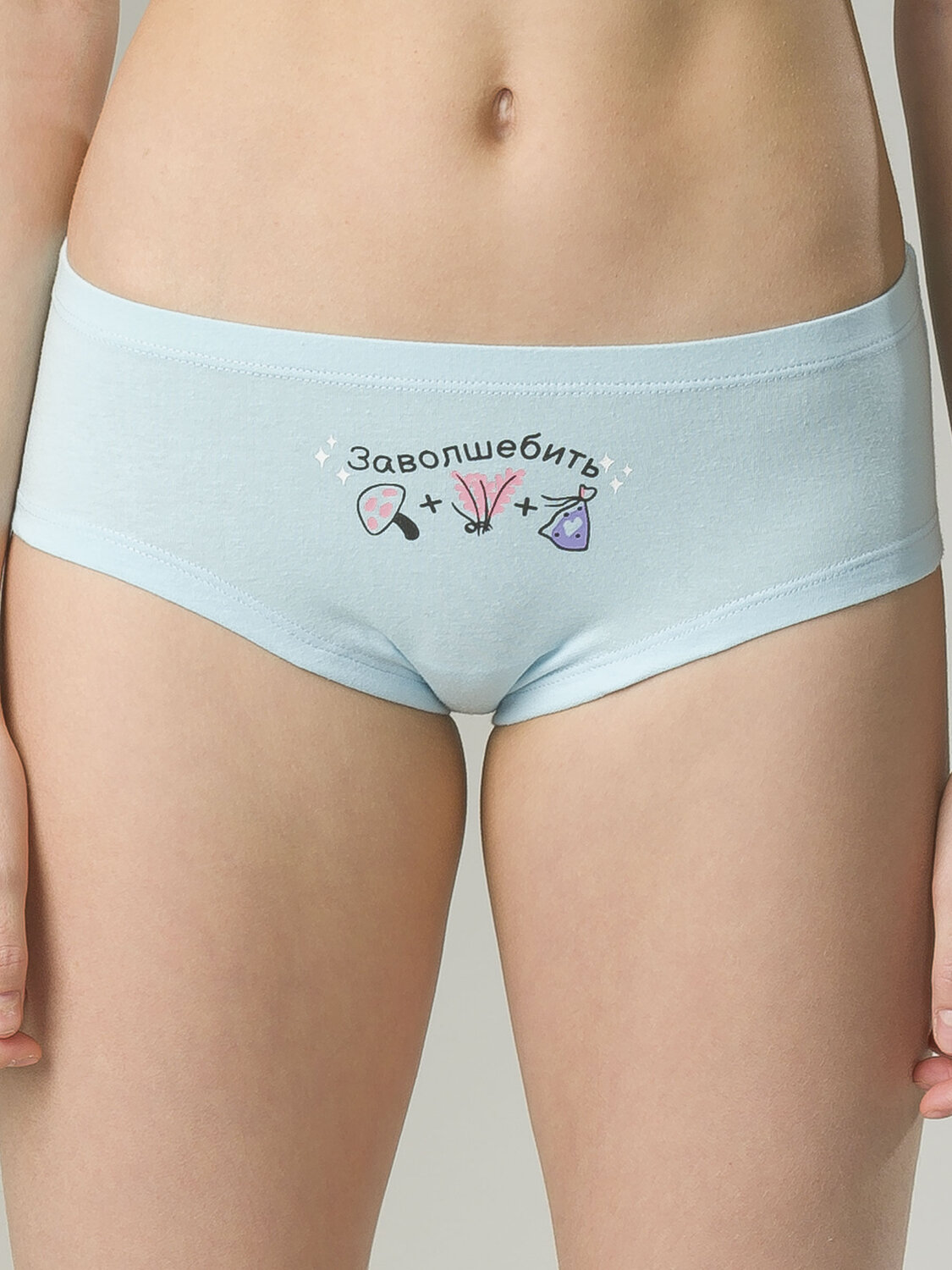 PELICAN Трусы 299140 GUHB4294(2) Песочный/голубой