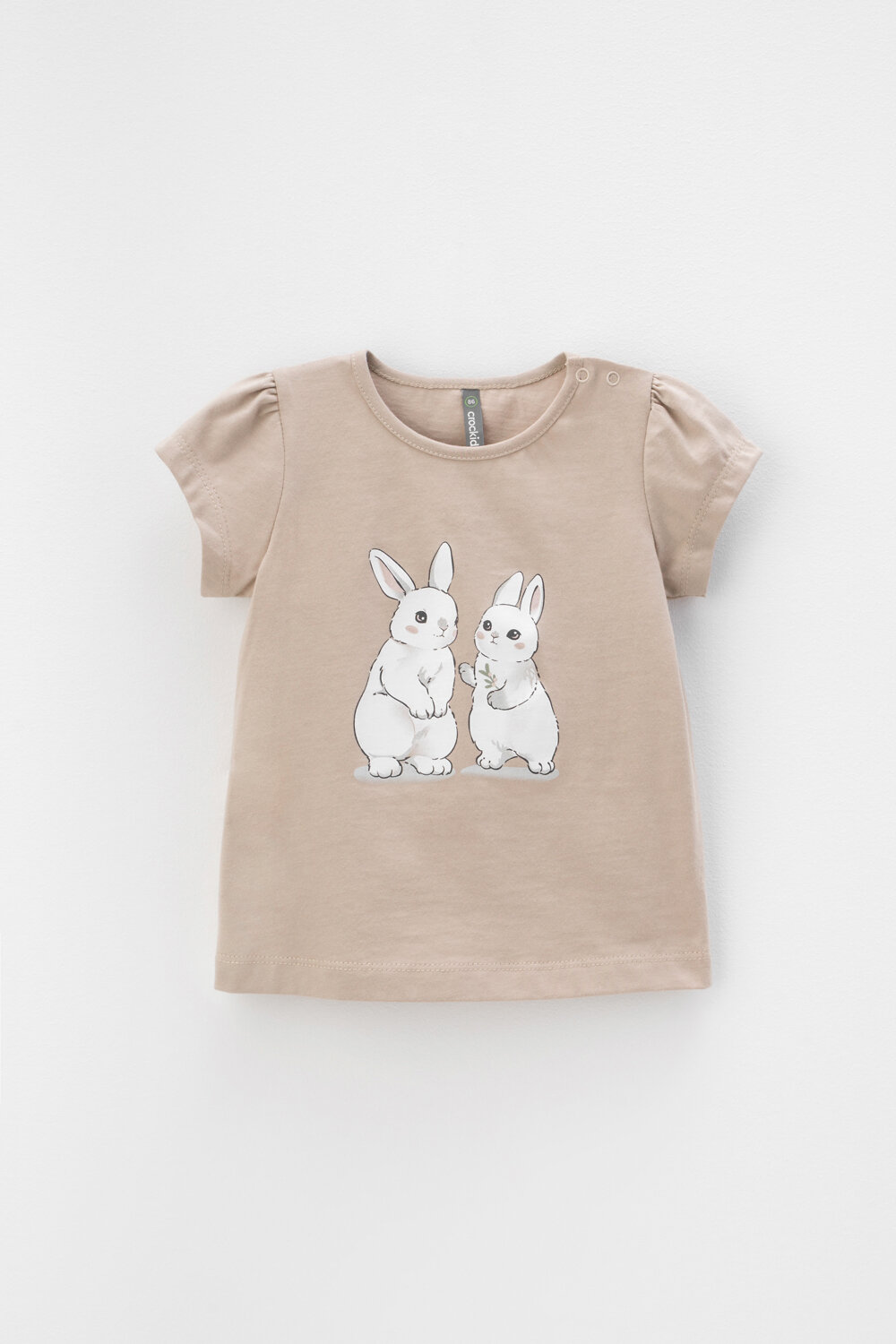 CROCKID Фуфайка 314335 КР 302260 темно-бежевый