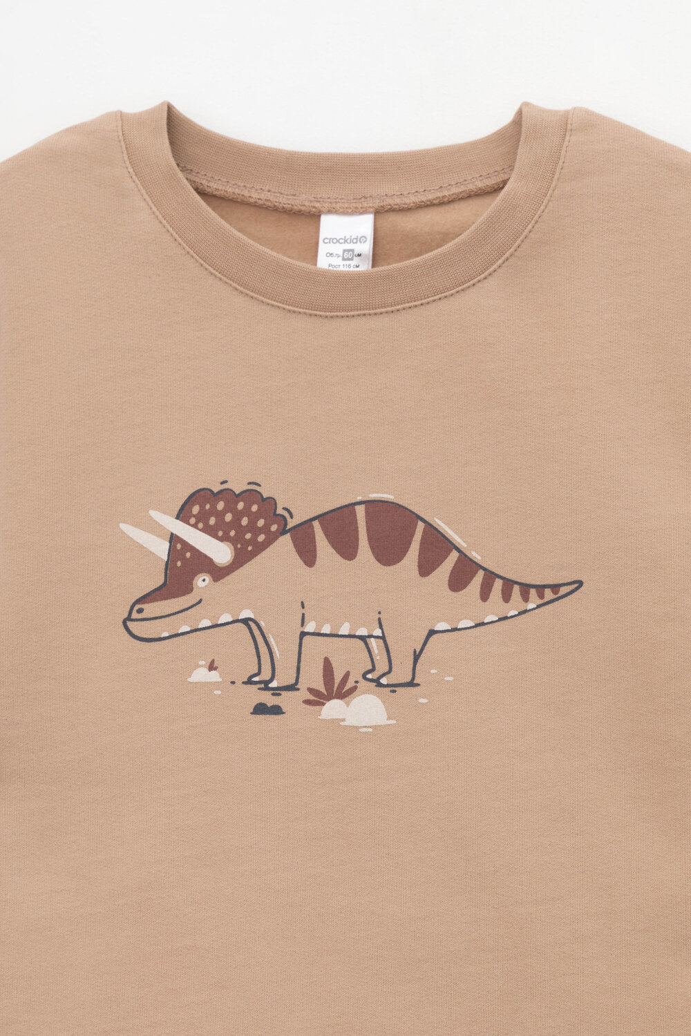 CROCKID Пижама 330633 К 1567 ореховый мусс, динозавры