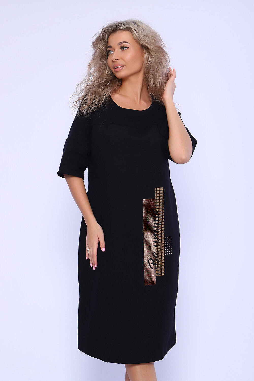 Натали Платье 333548 24279 черный