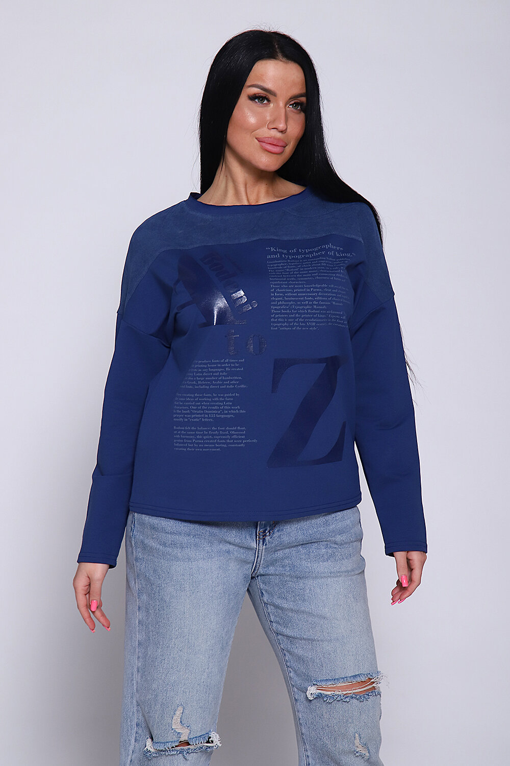 Натали Джемпер 333619 82045 фумэ