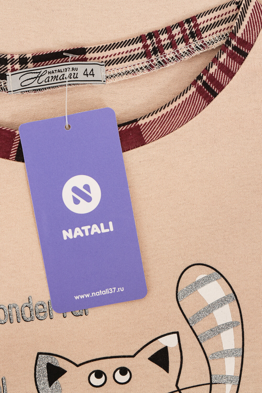 Натали Пижама 335021 21588 бежевый