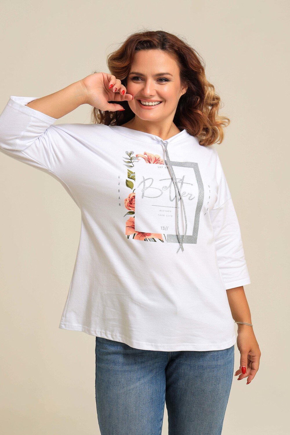 Натали Футболка 335608 50534 белый